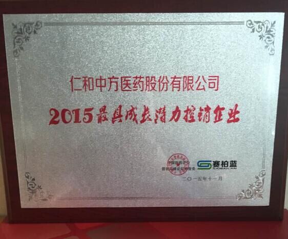 电子游戏十大正规官方网址