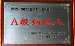 电子游戏十大正规官方网址