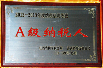 电子游戏十大正规官方网址