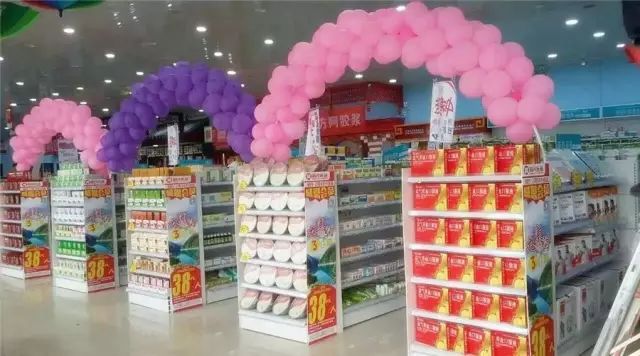 电子游戏十大正规官方网址