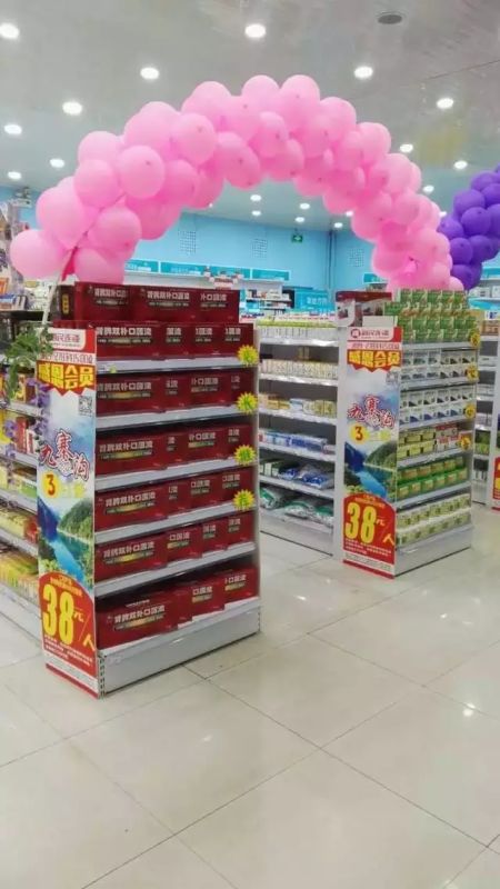 电子游戏十大正规官方网址