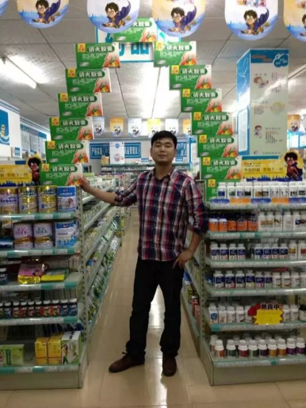 电子游戏十大正规官方网址