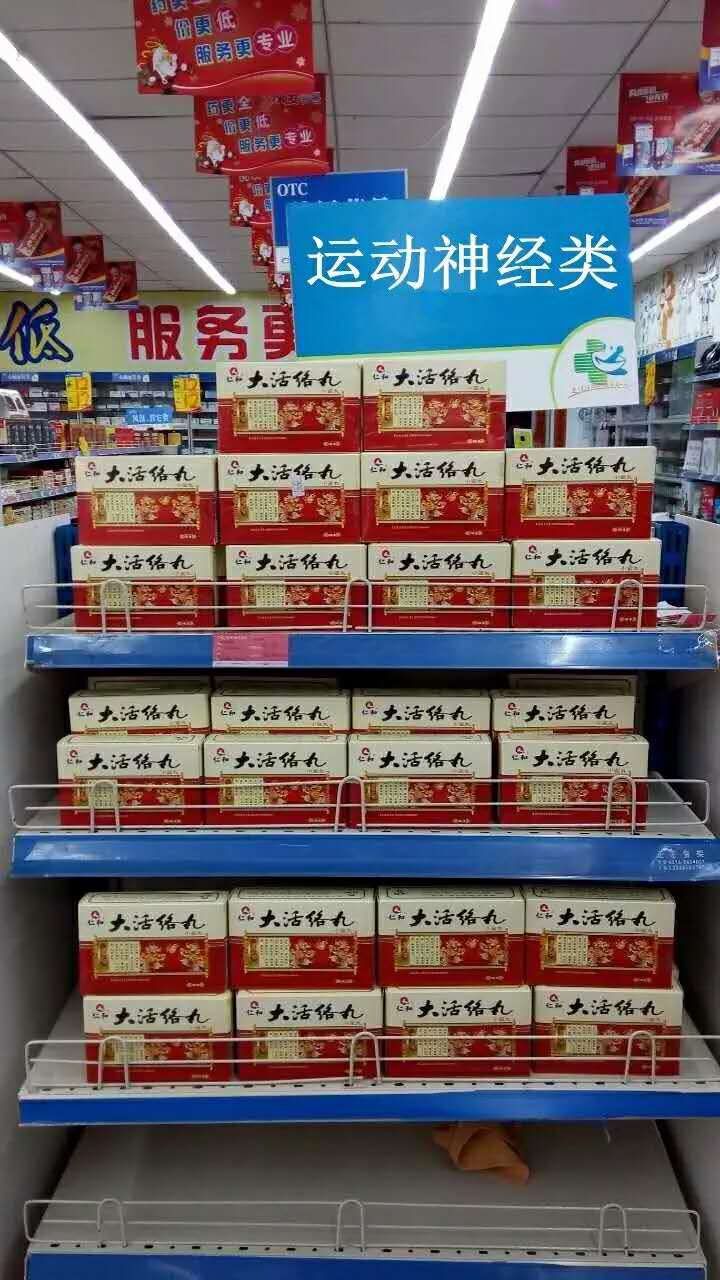 电子游戏十大正规官方网址