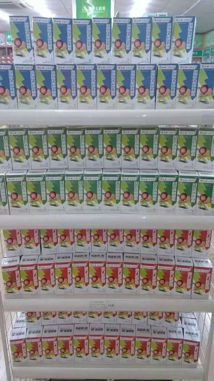 电子游戏十大正规官方网址