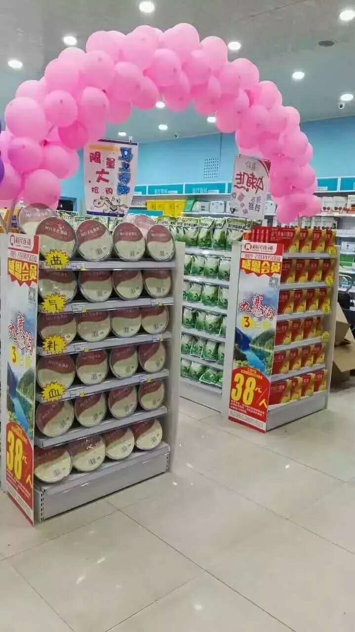 电子游戏十大正规官方网址