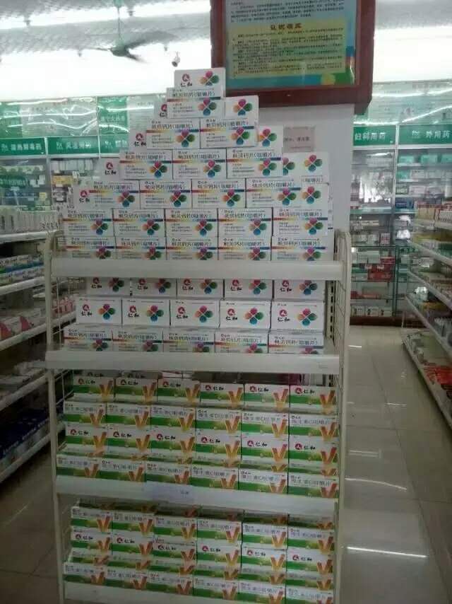 电子游戏十大正规官方网址