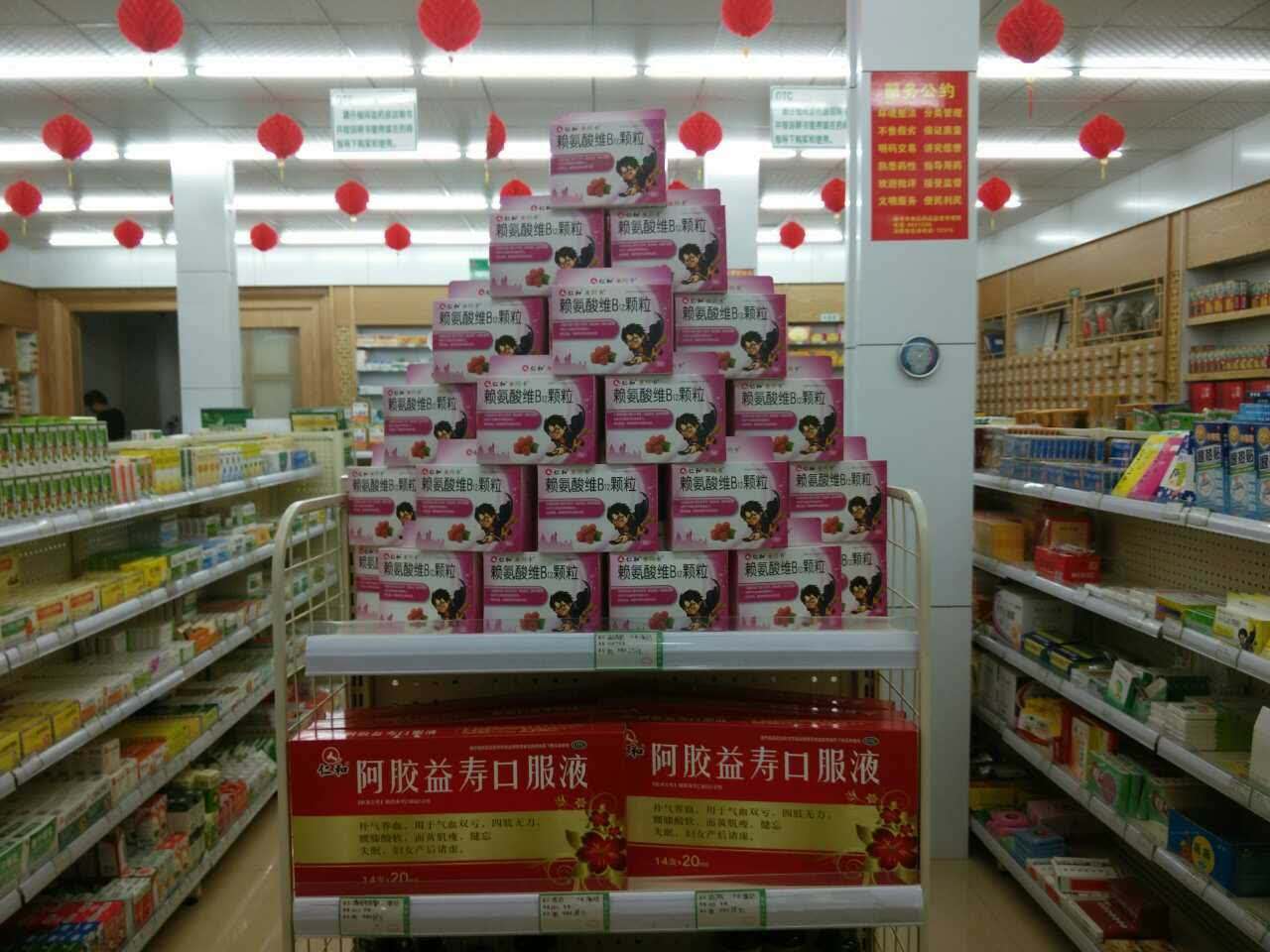 电子游戏十大正规官方网址