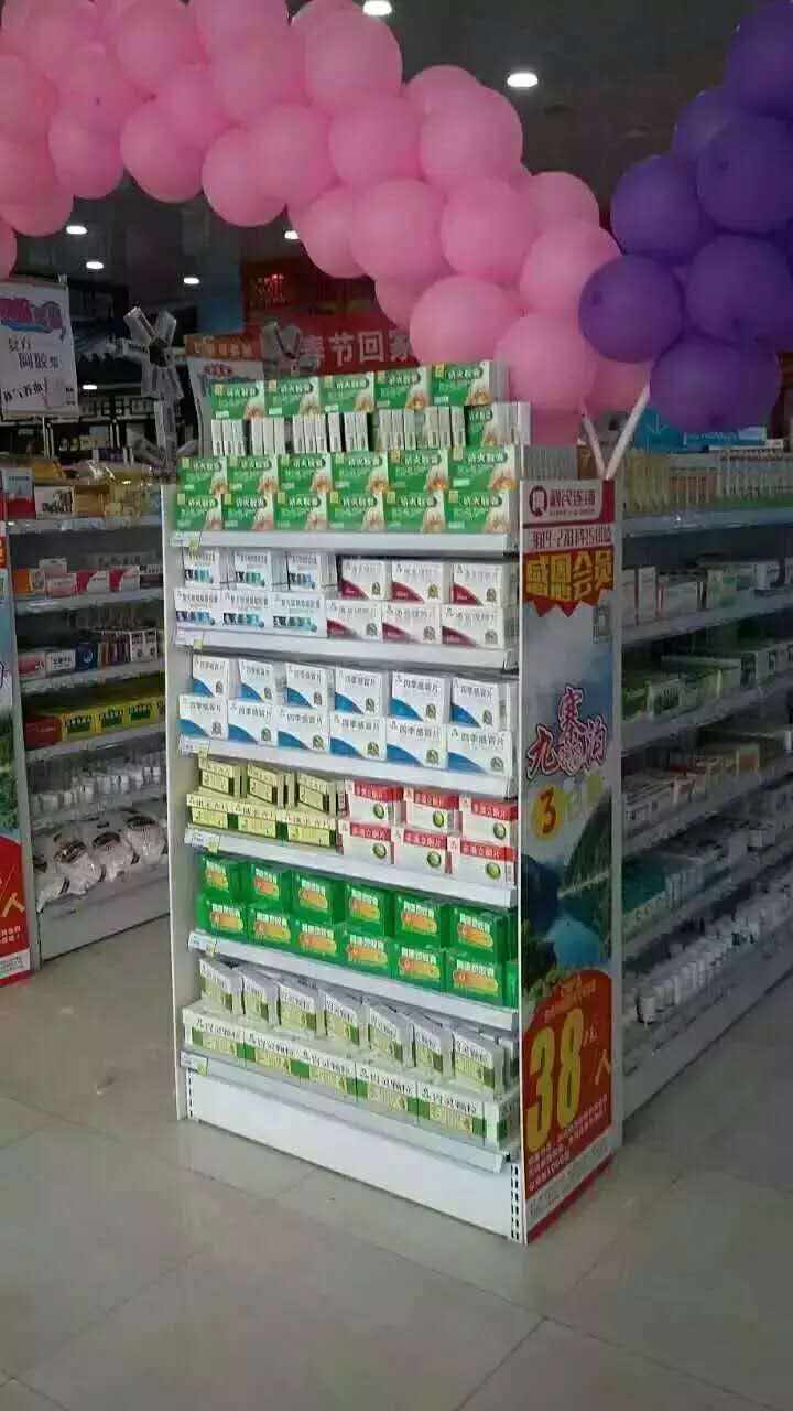 电子游戏十大正规官方网址