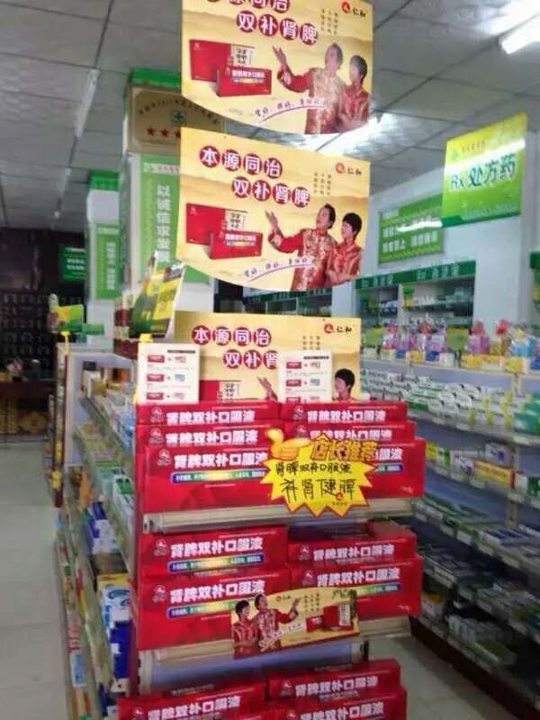 电子游戏十大正规官方网址