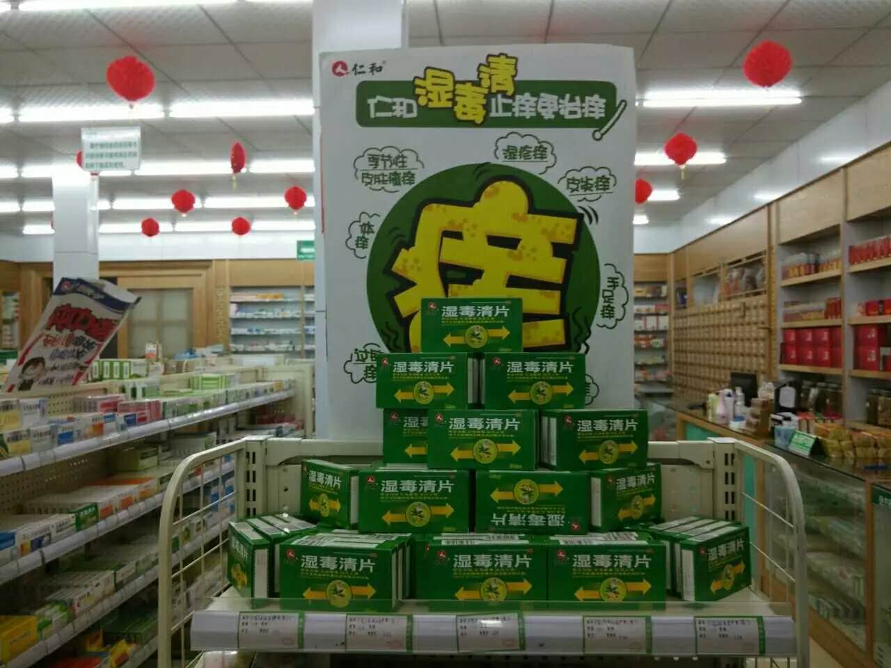 电子游戏十大正规官方网址