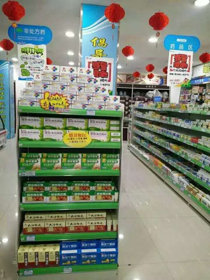 电子游戏十大正规官方网址