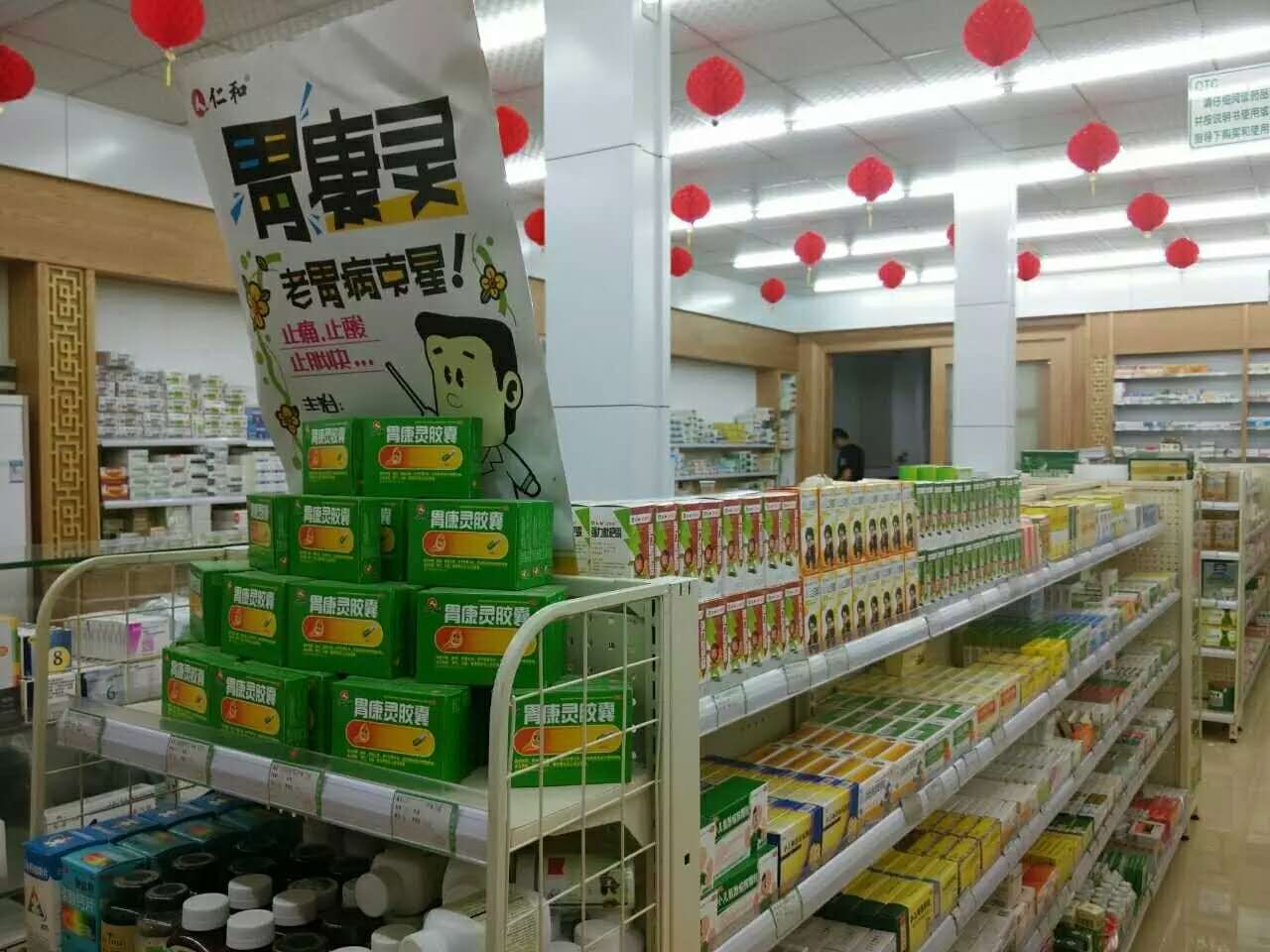 电子游戏十大正规官方网址