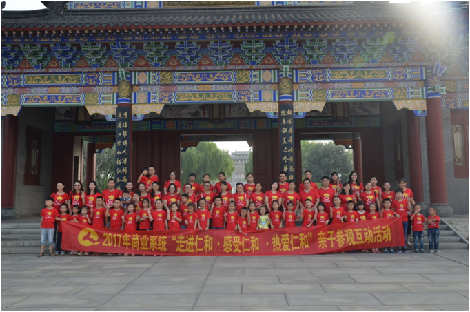 电子游戏十大正规官方网址