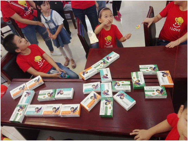 电子游戏十大正规官方网址