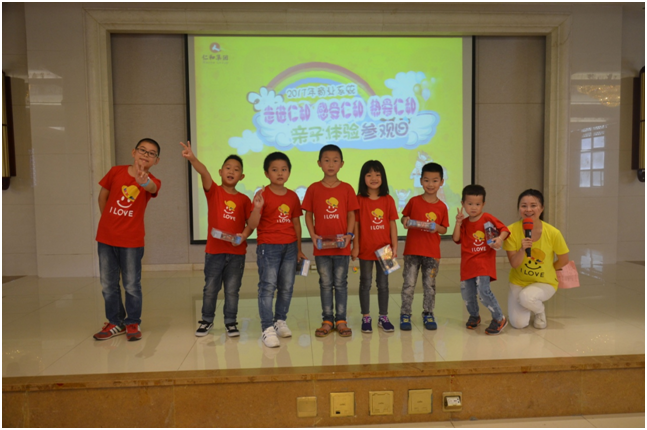 电子游戏十大正规官方网址