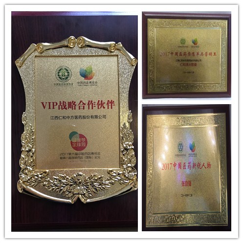 电子游戏十大正规官方网址