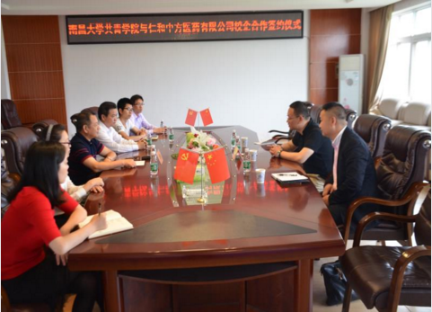 电子游戏十大正规官方网址