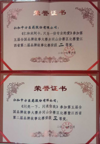 电子游戏十大正规官方网址