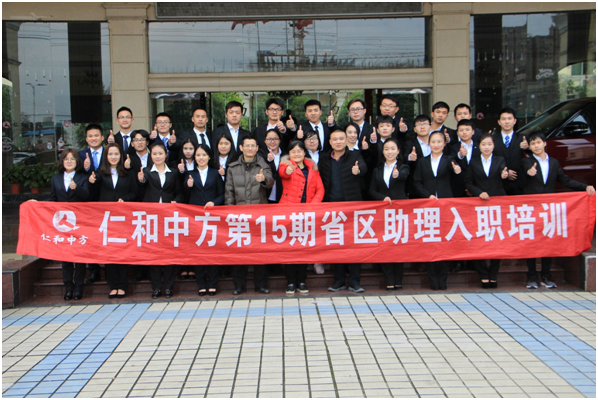 电子游戏十大正规官方网址