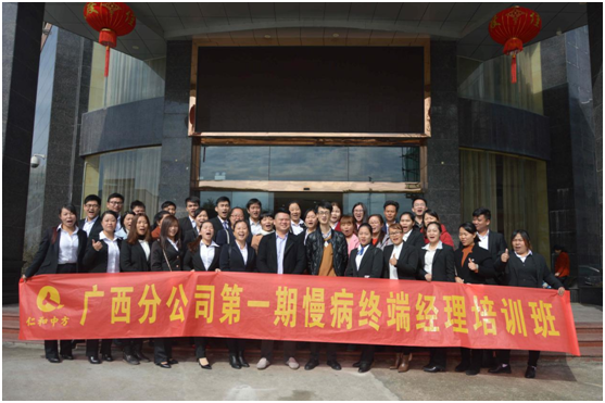 电子游戏十大正规官方网址