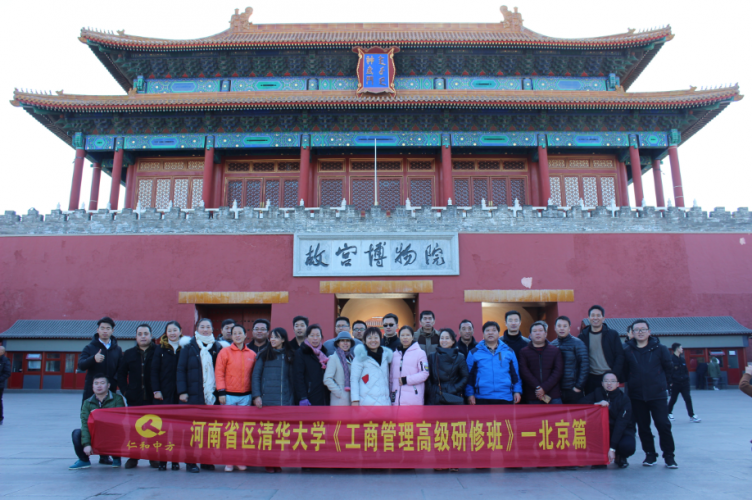 电子游戏十大正规官方网址