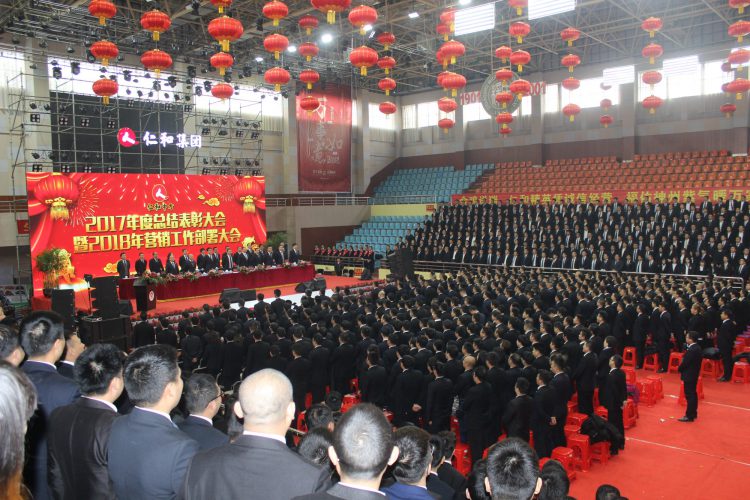 电子游戏十大正规官方网址