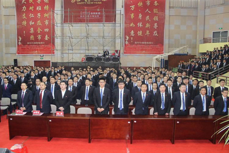 电子游戏十大正规官方网址