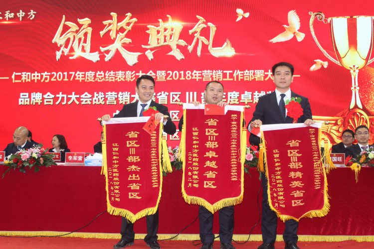 电子游戏十大正规官方网址