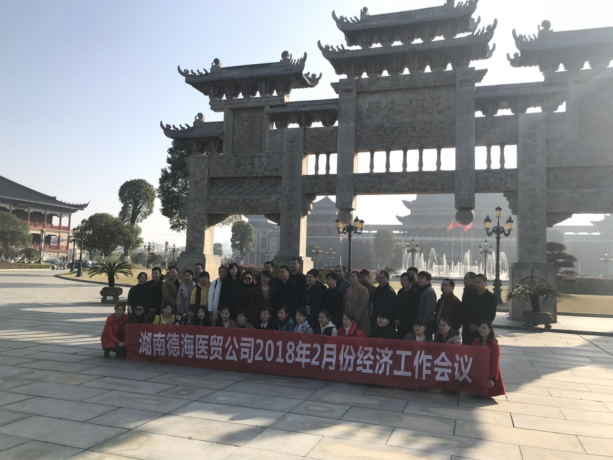 电子游戏十大正规官方网址