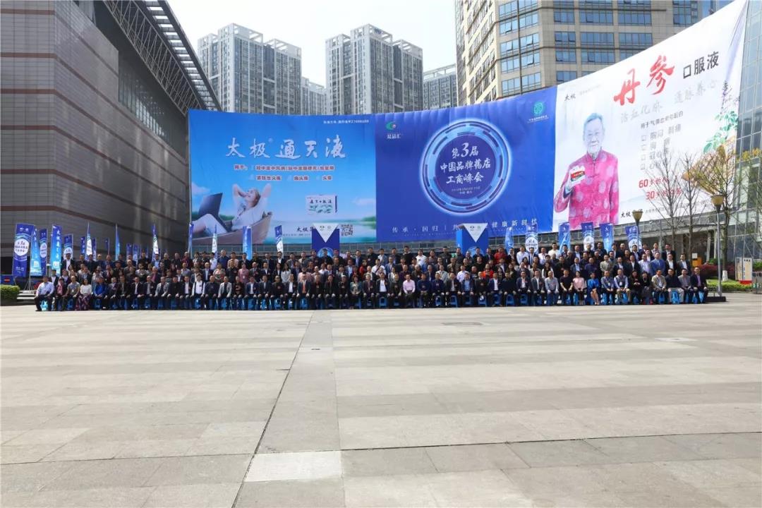 电子游戏十大正规官方网址