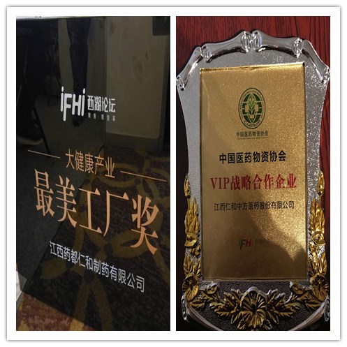 电子游戏十大正规官方网址