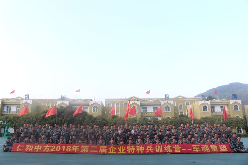 电子游戏十大正规官方网址