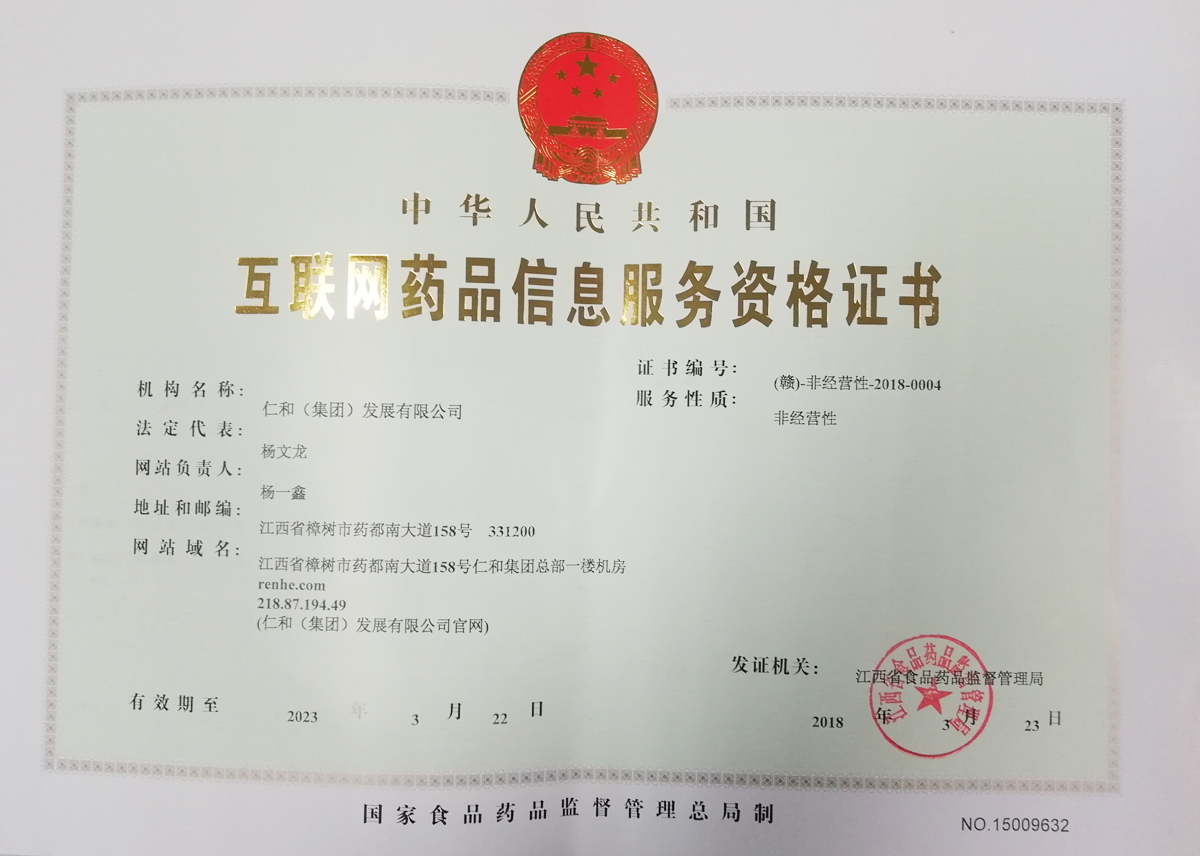 电子游戏十大正规官方网址