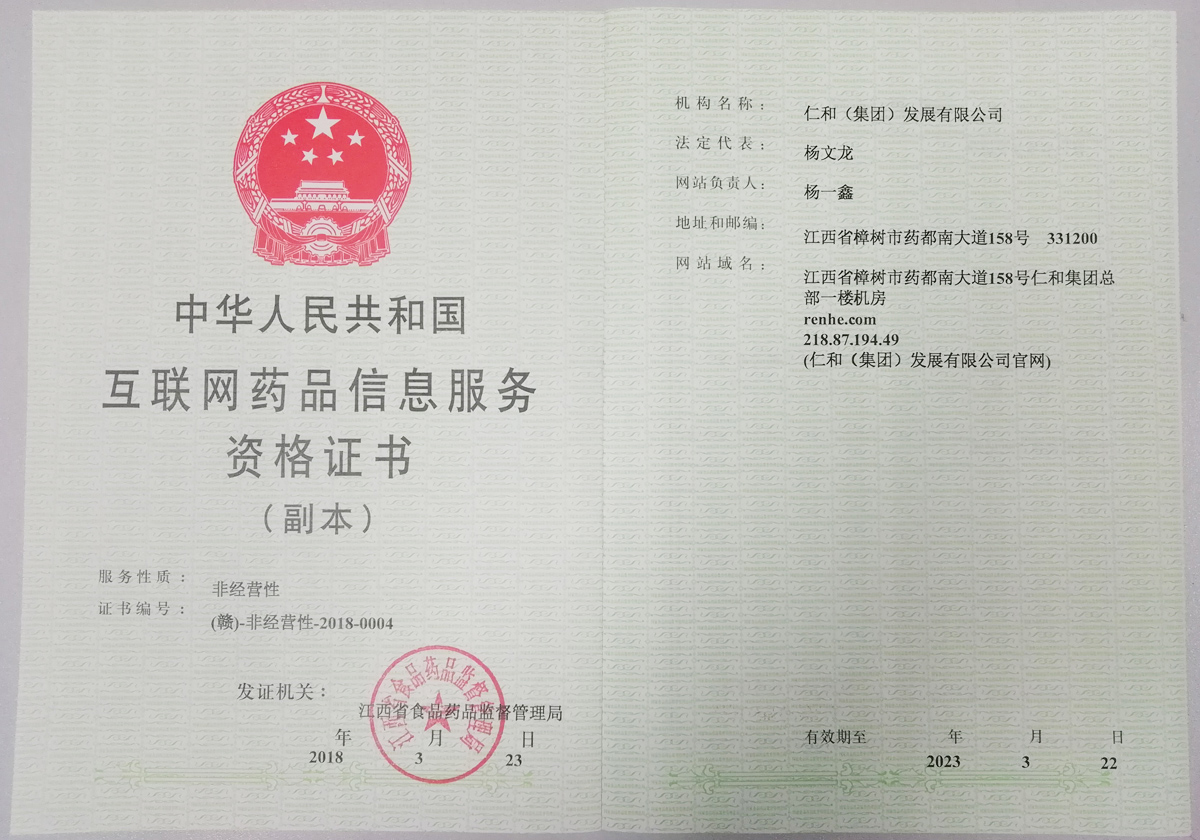 电子游戏十大正规官方网址