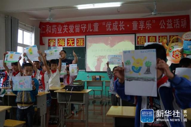 电子游戏十大正规官方网址