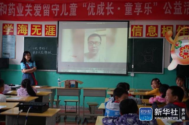 电子游戏十大正规官方网址