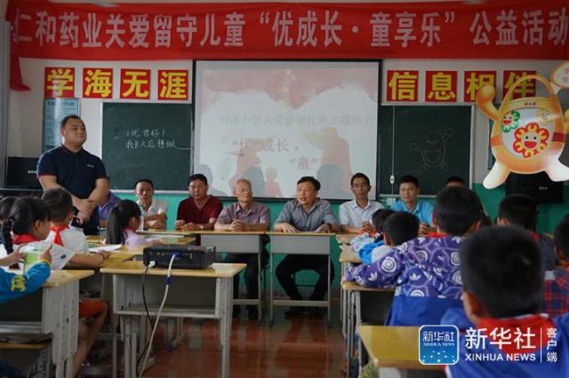 电子游戏十大正规官方网址