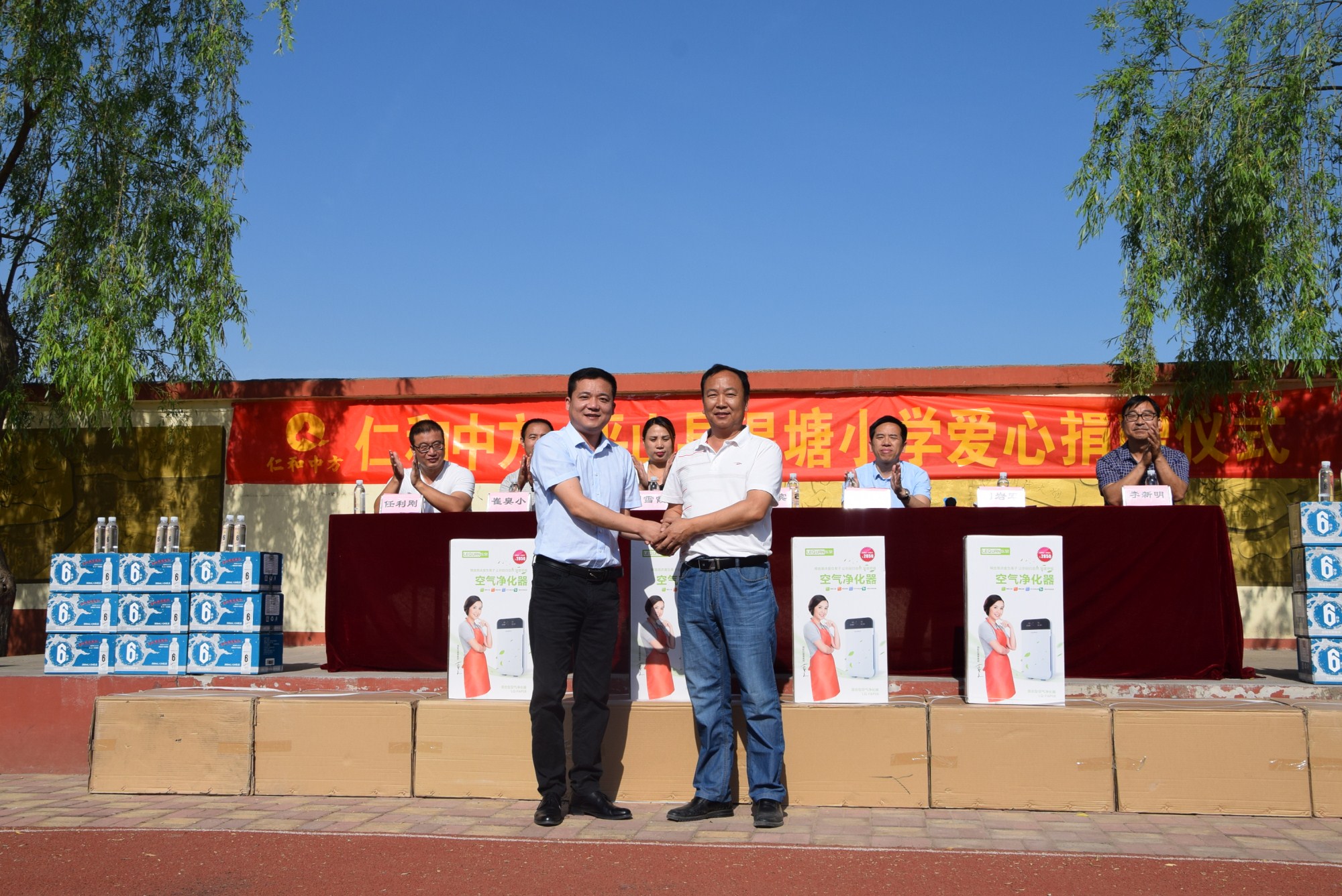 电子游戏十大正规官方网址