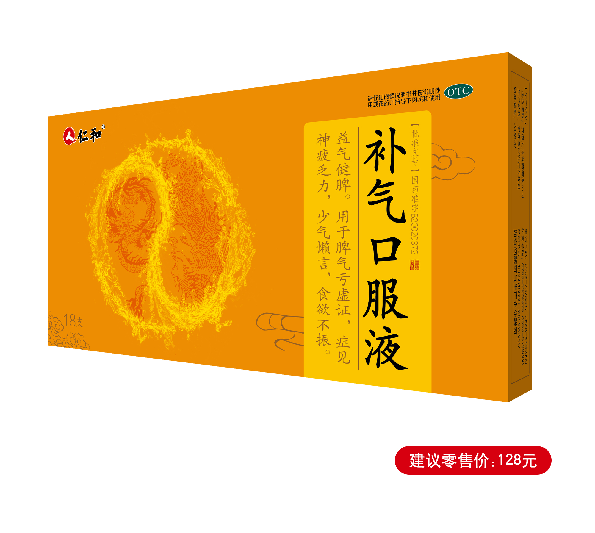 电子游戏十大正规官方网址