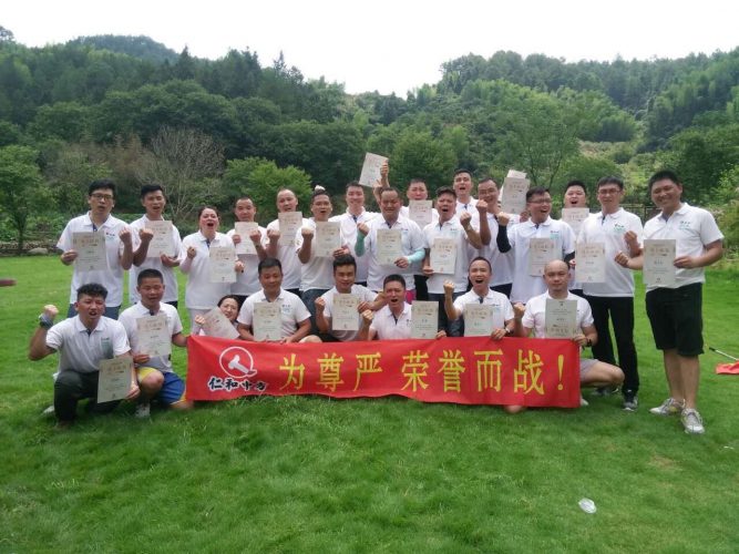 电子游戏十大正规官方网址