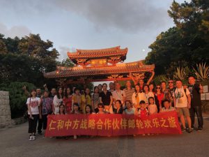 世界梦邮轮，浓浓中方情