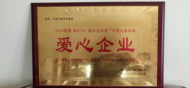 电子游戏十大正规官方网址