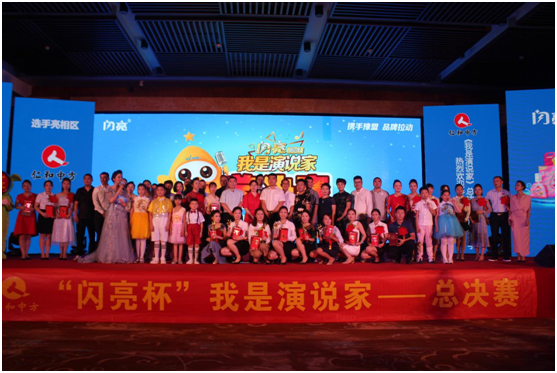 电子游戏十大正规官方网址