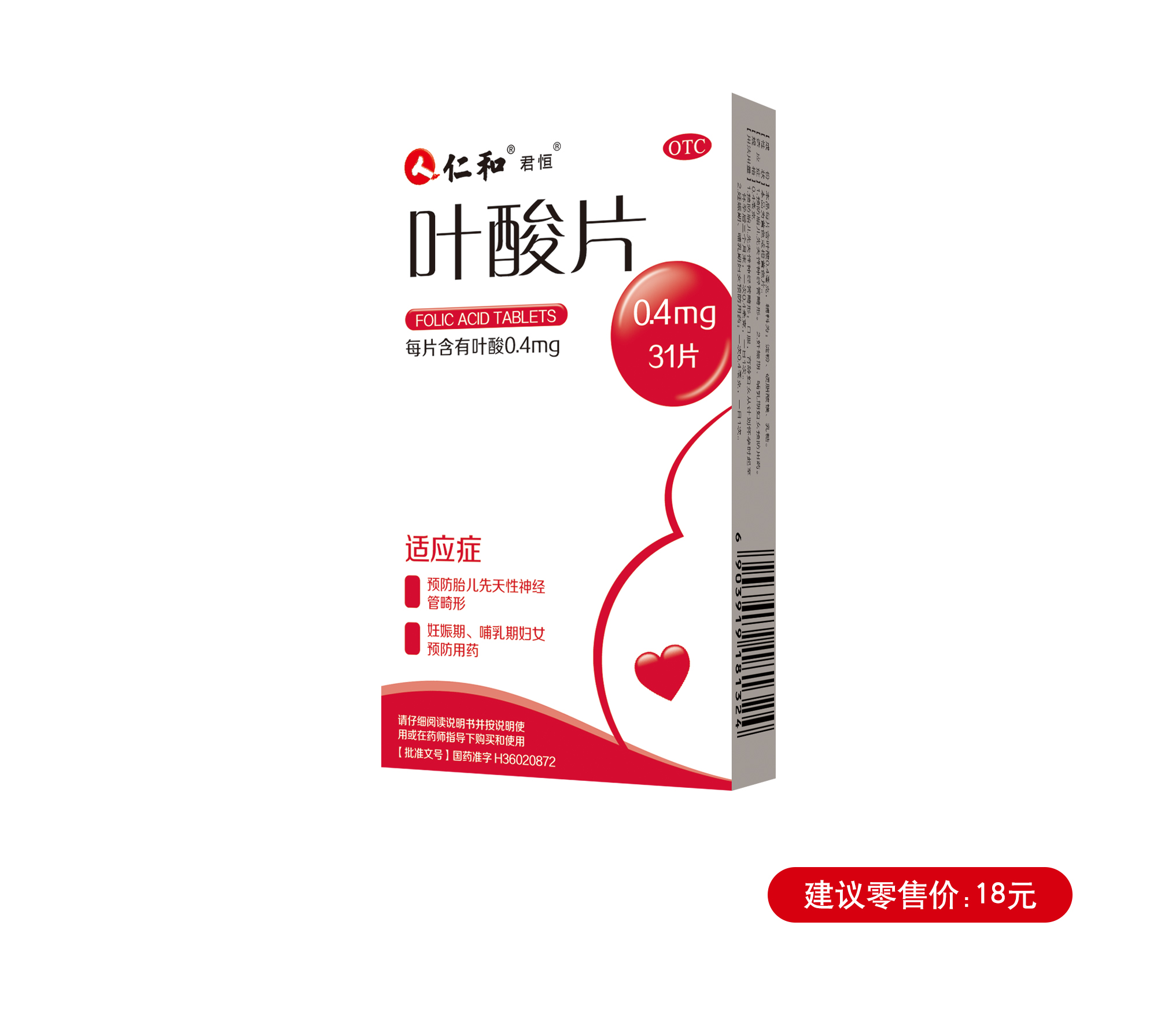 电子游戏十大正规官方网址