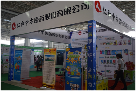 电子游戏十大正规官方网址