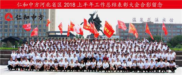 电子游戏十大正规官方网址