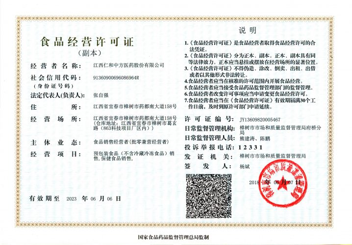 电子游戏十大正规官方网址