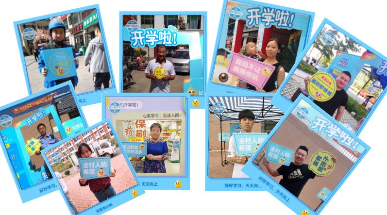 电子游戏十大正规官方网址