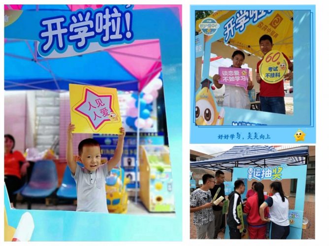 电子游戏十大正规官方网址