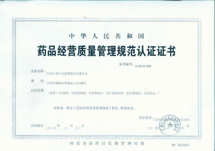 电子游戏十大正规官方网址